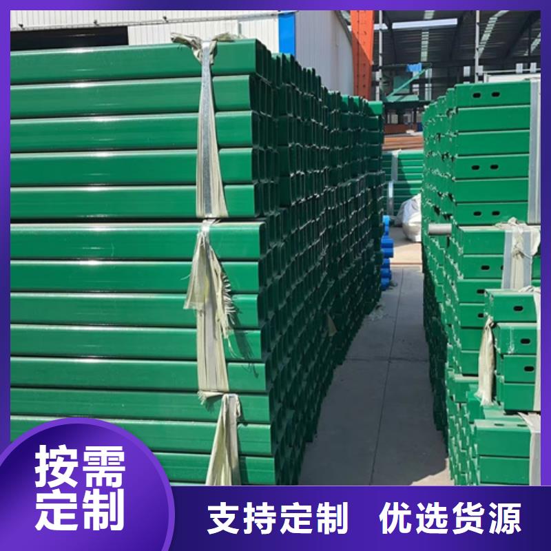 pe围栏板-视频-娄底市pe围栏板-【本地】可服务区域冷水江|娄星|怀化|衡阳|邵阳|张家界|湘西|株洲|常德