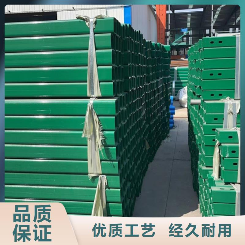 波形梁钢护栏送货上门 永立交通设施(大兴安岭市分公司)