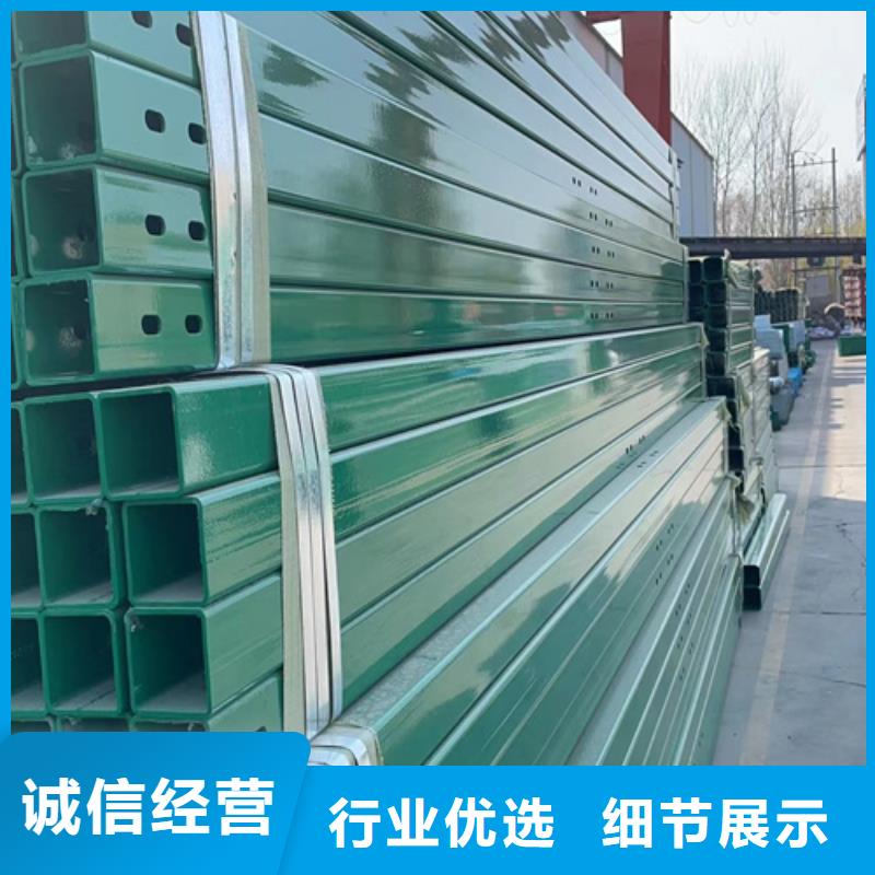 波形梁钢护栏今日新品由永立为您