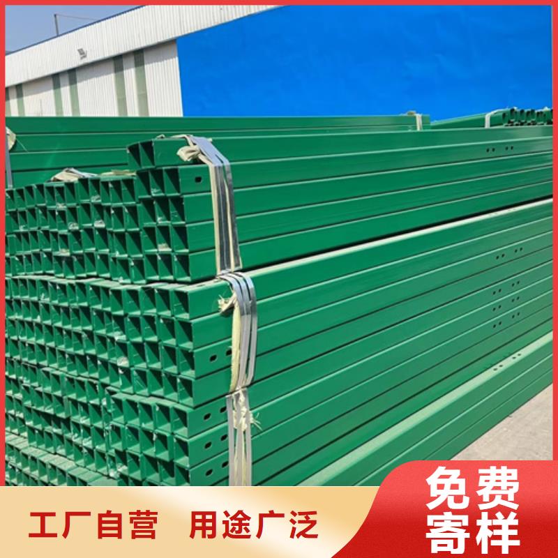 波形梁钢护栏送货上门 永立交通设施(大兴安岭市分公司)