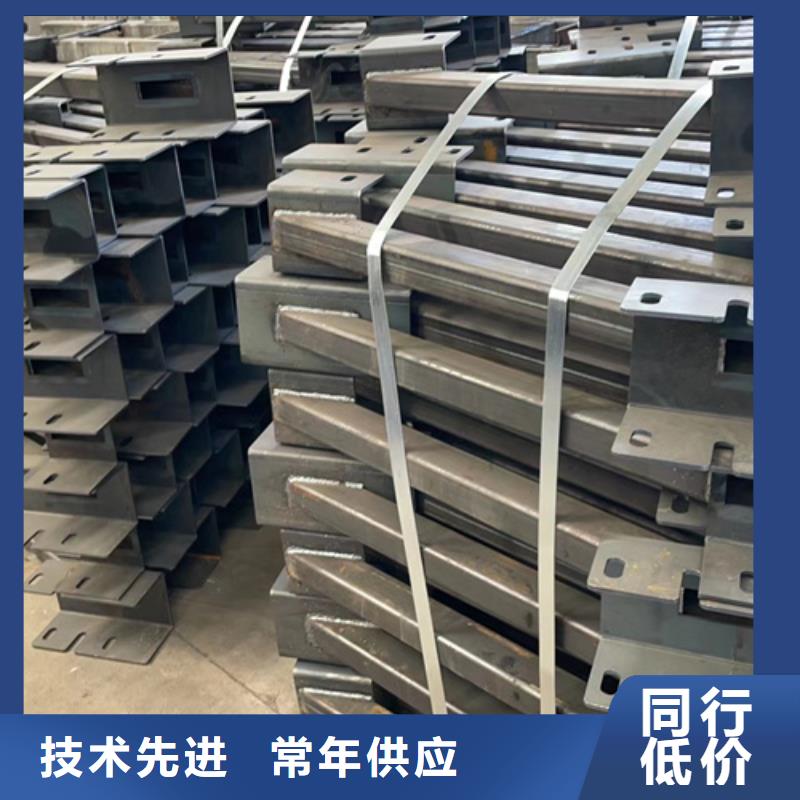 波形梁钢护栏今日新品由永立为您