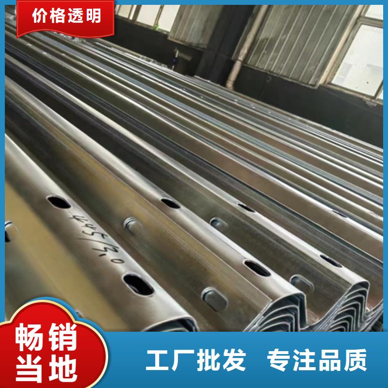 波形梁钢护栏今日新品由永立为您
