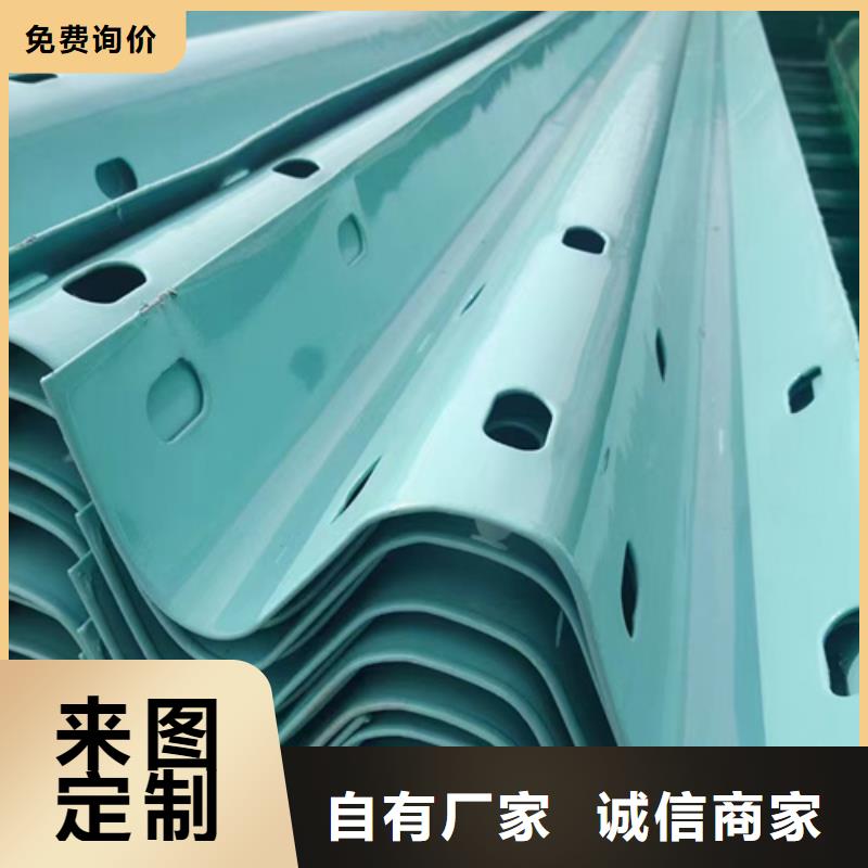 pe围栏板视频-肇庆市pe围栏板-【当地】可服务区域鼎湖|四会|惠州|珠海|潮州|江门|汕尾