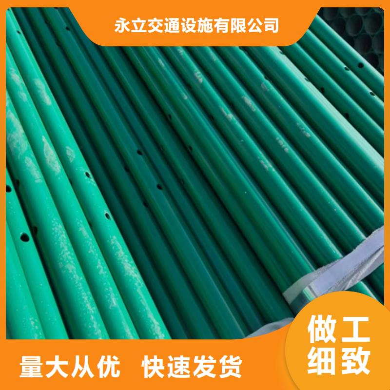 pe围栏板-视频-pe围栏板-浙江省温州市【本土】货源-平阳|乐清|丽水|台州|宁波|金华|衢州|湖州|杭州
