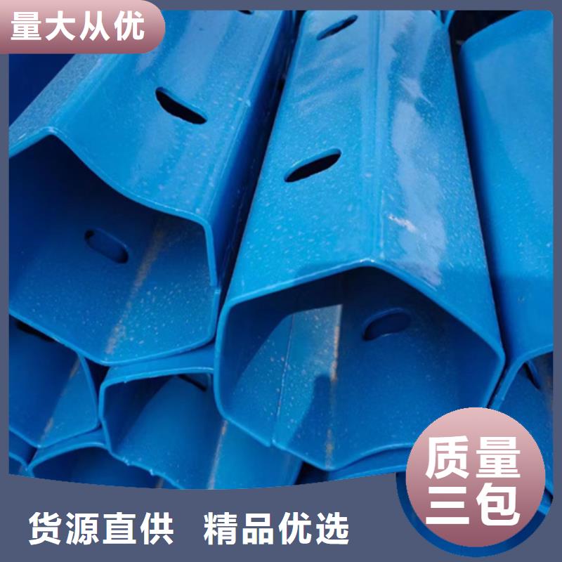pe围栏板视频-肇庆市pe围栏板-【当地】可服务区域鼎湖|四会|惠州|珠海|潮州|江门|汕尾