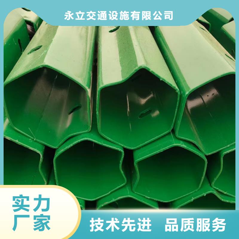 pe围栏板-视频-pe围栏板-浙江省温州市【本土】货源-平阳|乐清|丽水|台州|宁波|金华|衢州|湖州|杭州