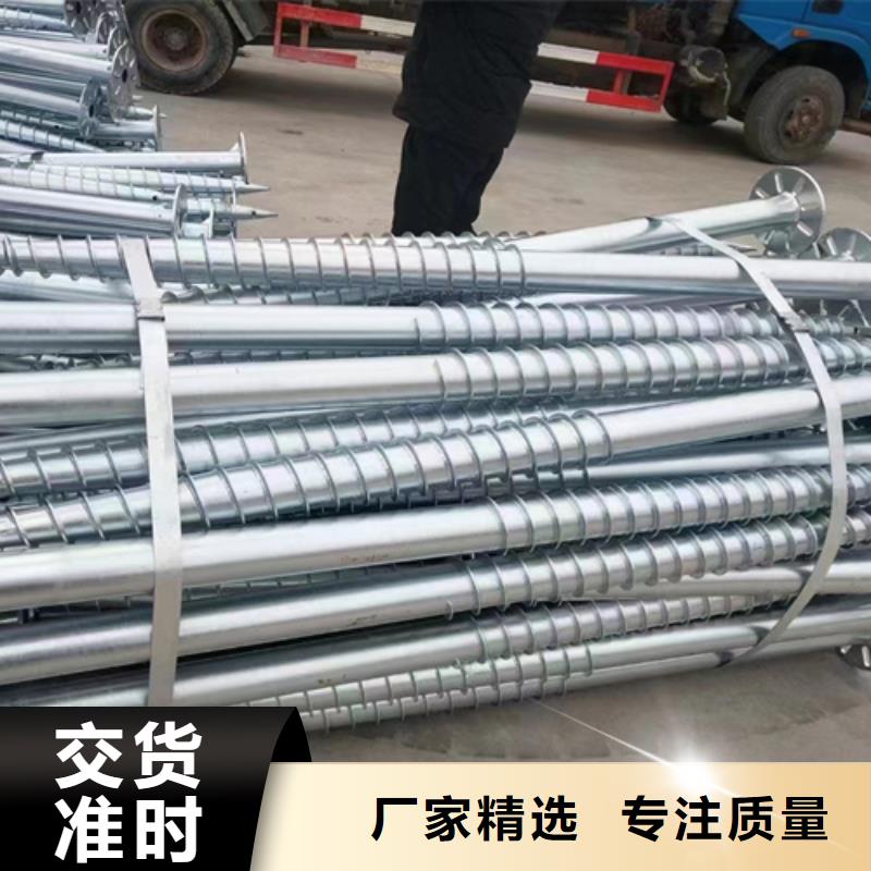 pe围栏板-视频-pe围栏板-浙江省温州市【本土】货源-平阳|乐清|丽水|台州|宁波|金华|衢州|湖州|杭州