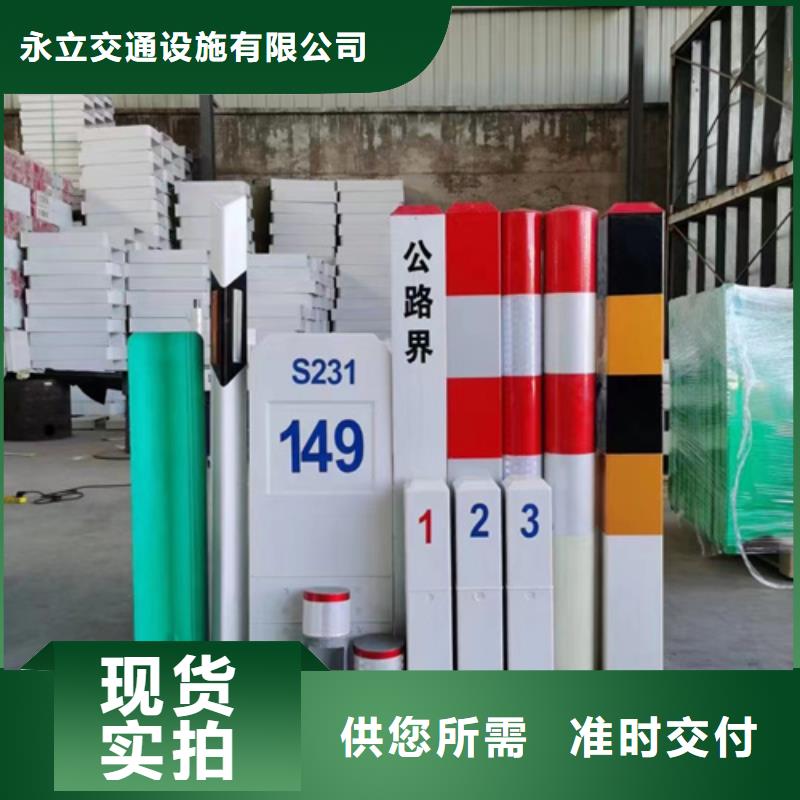 pe围栏板视频-pe围栏板(永立)覆盖地域浙江省温州市龙湾|瑞安|宁波|丽水|舟山|湖州|台州|绍兴