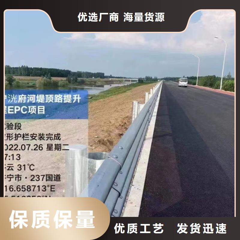 pe围栏板视频-肇庆市pe围栏板-【当地】可服务区域鼎湖|四会|惠州|珠海|潮州|江门|汕尾