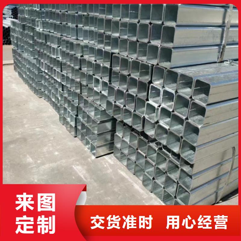 pe围栏板视频-肇庆市pe围栏板-【当地】可服务区域鼎湖|四会|惠州|珠海|潮州|江门|汕尾