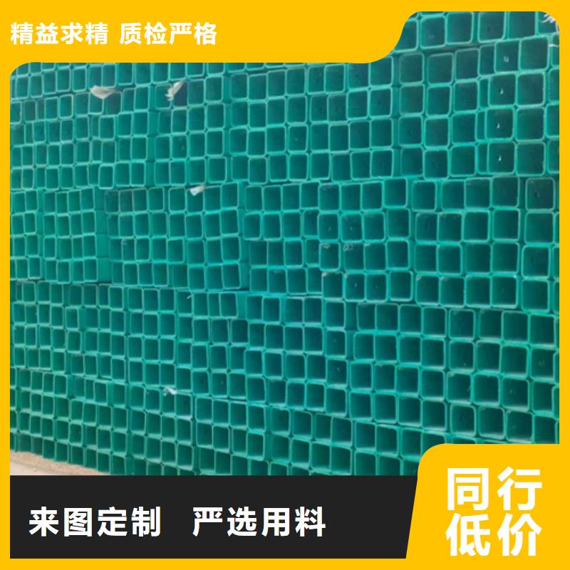 pe围栏板-视频-pe围栏板-浙江省温州市【本土】货源-平阳|乐清|丽水|台州|宁波|金华|衢州|湖州|杭州