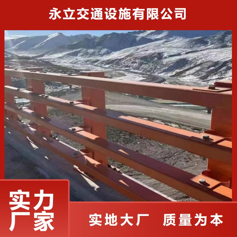 pe围栏板-视频-鼎湖|高要|韶关|佛山|梅州|汕尾|汕头|云浮永立pe围栏板_ 永立交通设施(肇庆市分公司)