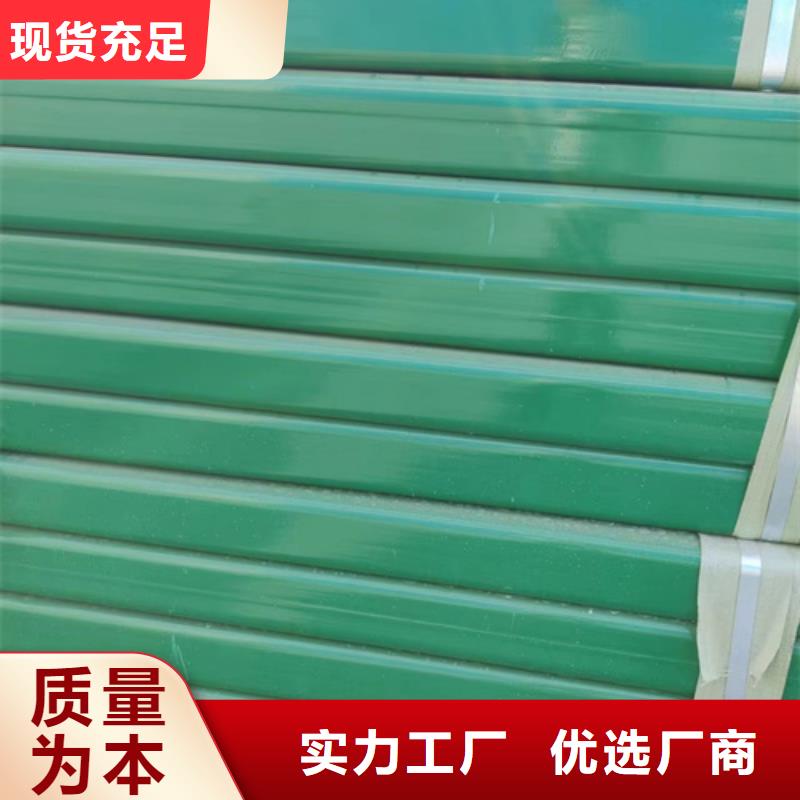 永立pe围栏板【 波形护栏板波形梁钢护栏发货及时】三玖采购网