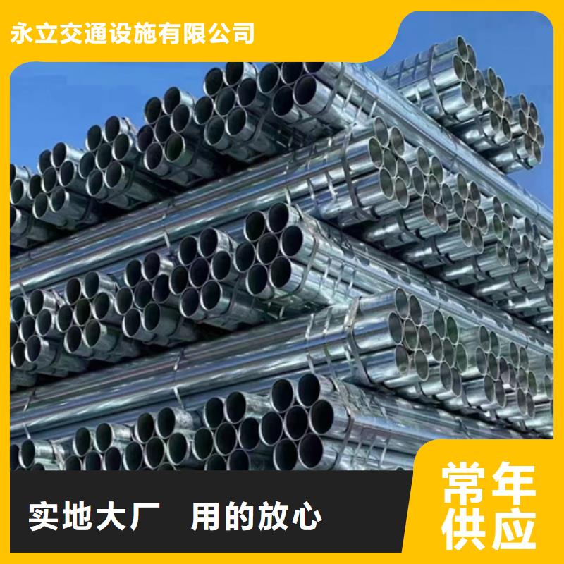 pe围栏板视频-海东|海西|果洛|海北|西宁永立pe围栏板_ 永立交通设施(黄南市分公司)