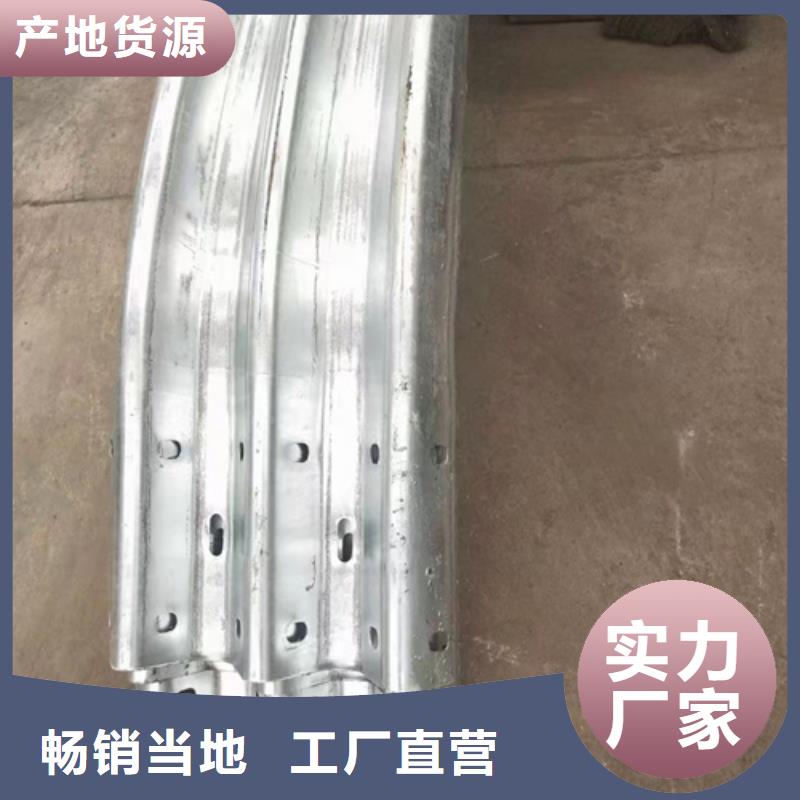 永立pe围栏板【 波形护栏板波形梁钢护栏发货及时】三玖采购网