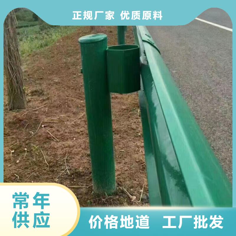 永立pe围栏板【 波形护栏板波形梁钢护栏发货及时】三玖采购网