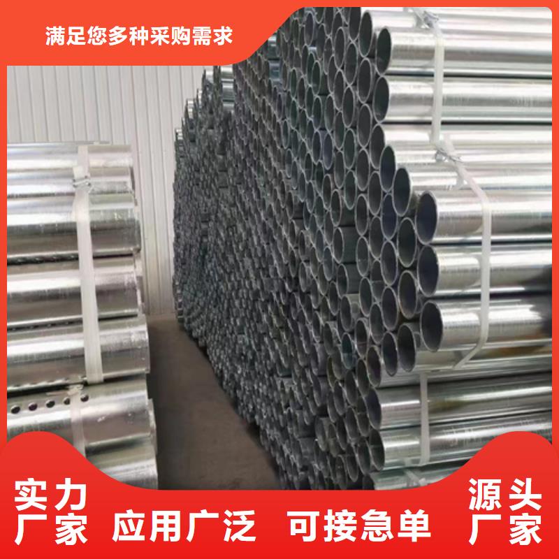 永立pe围栏板【 波形护栏板波形梁钢护栏发货及时】三玖采购网