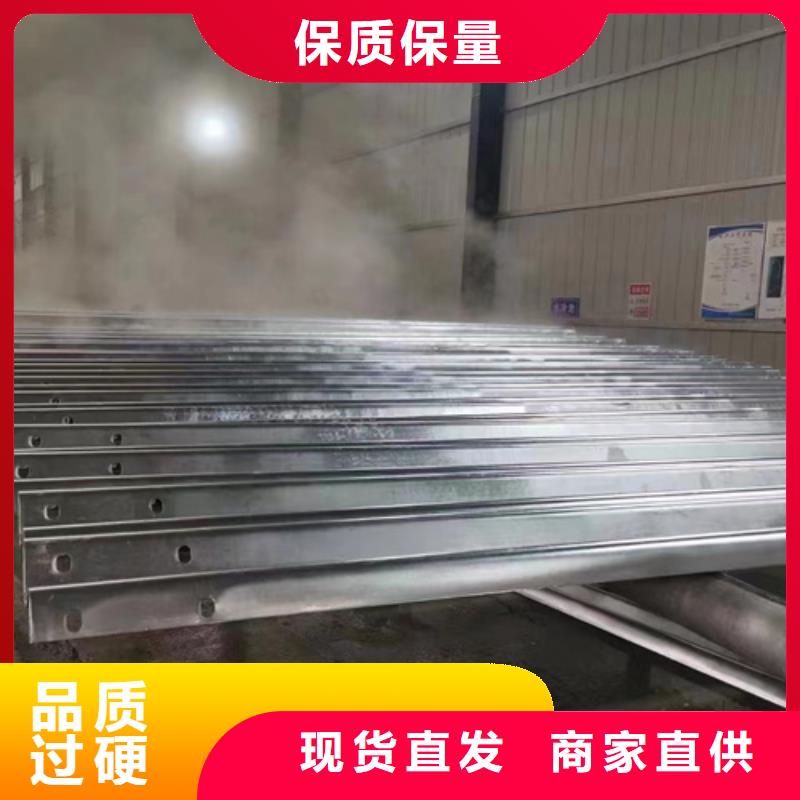pe围栏板视频-荆州市pe围栏板-【周边】可服务区域石首|松滋|襄阳|恩施|黄石|咸宁|十堰|孝感|荆门