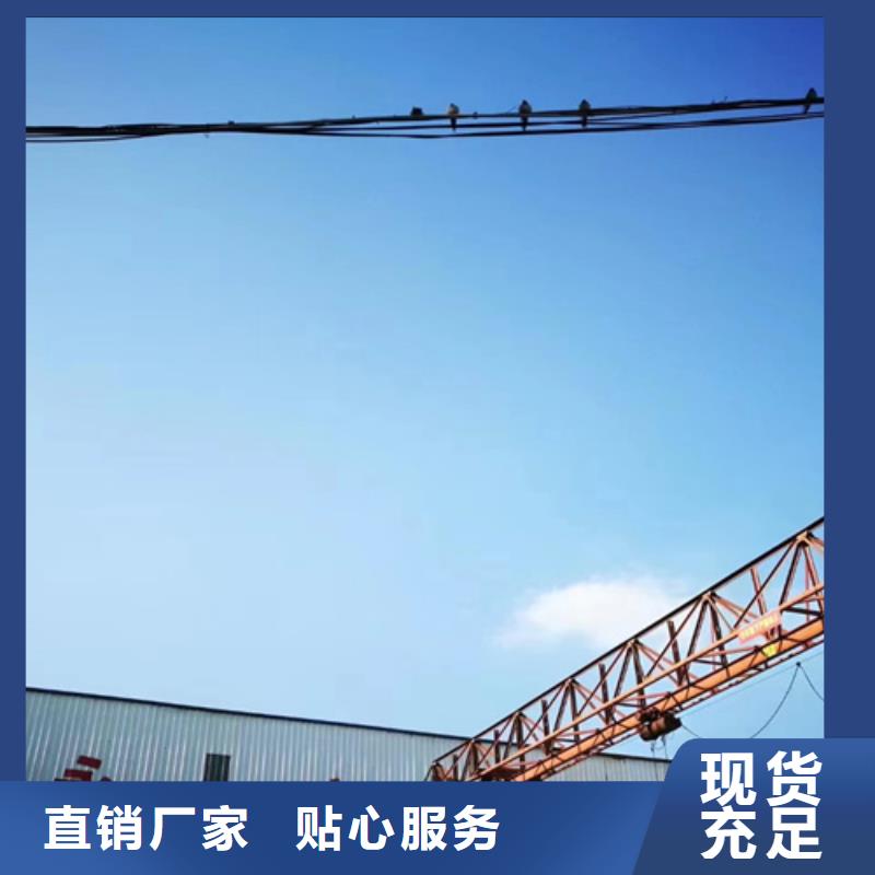 pe围栏板视频-荆州市pe围栏板-【周边】可服务区域石首|松滋|襄阳|恩施|黄石|咸宁|十堰|孝感|荆门