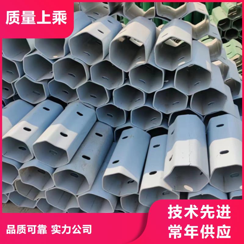 pe围栏板视频-连城|新罗|泉州|福州|厦门|莆田|南平|漳州|宁德永立pe围栏板_ 永立交通设施(龙岩市分公司)