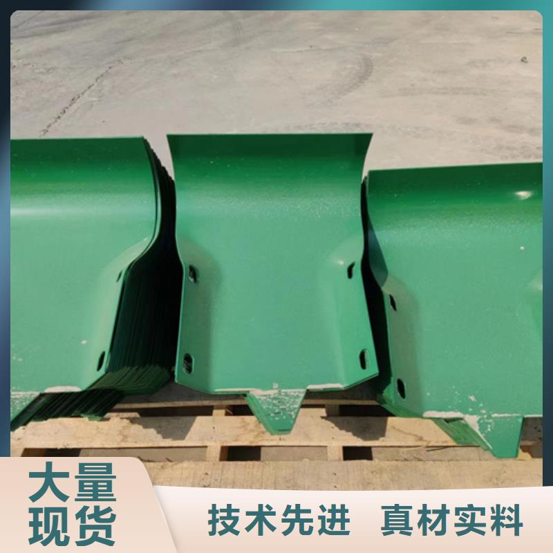 波形护栏多少钱一米【三波护栏板】定制不额外收费 永立交通设施(合作市分公司)
