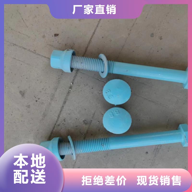pe围栏板视频-甘肃省合作市|玛曲|夏河|陇南|张掖|兰州|天水pe围栏板-永立