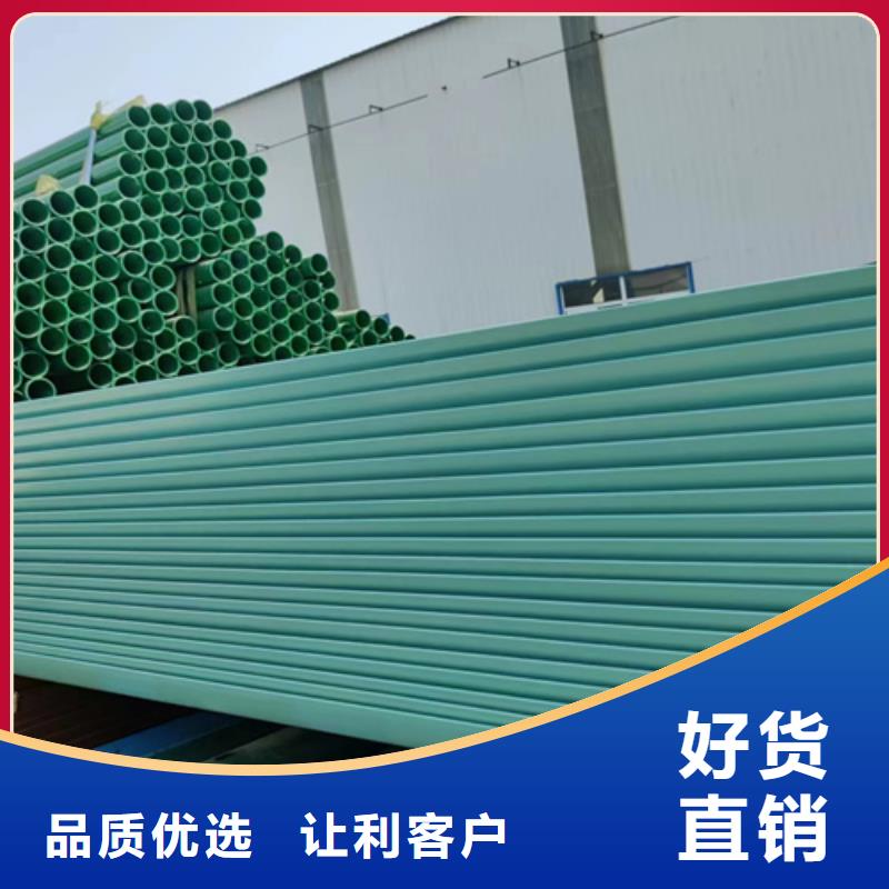 pe围栏板视频-连城|新罗|泉州|福州|厦门|莆田|南平|漳州|宁德永立pe围栏板_ 永立交通设施(龙岩市分公司)