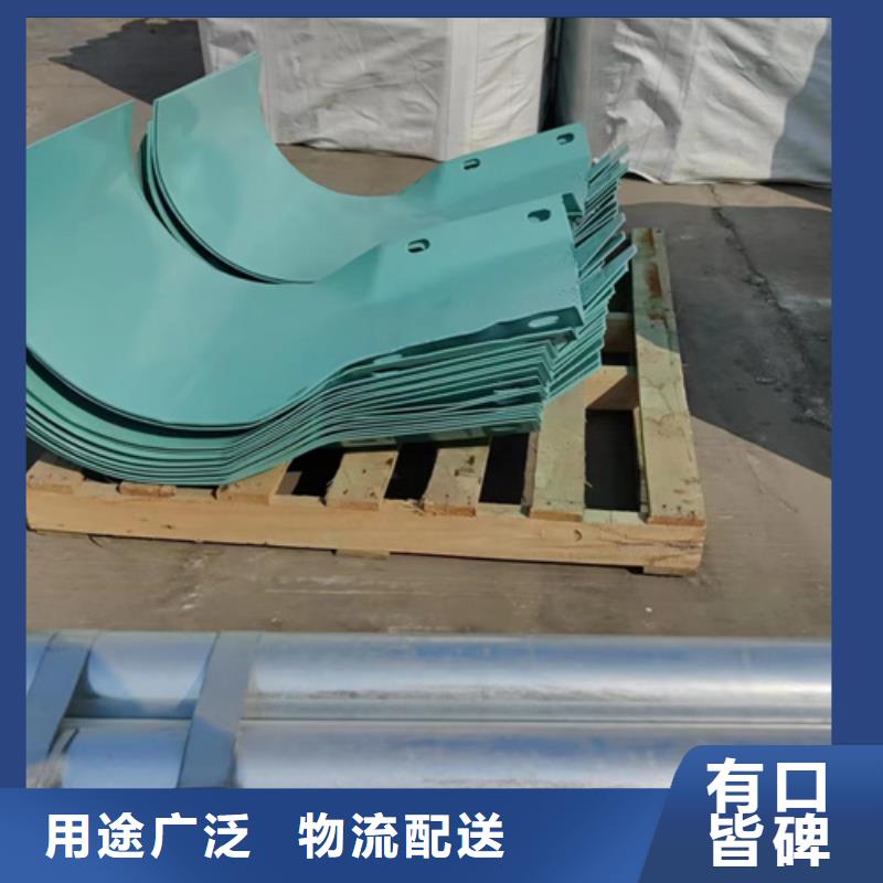 波形护栏多少钱一米【三波护栏板】定制不额外收费 永立交通设施(合作市分公司)