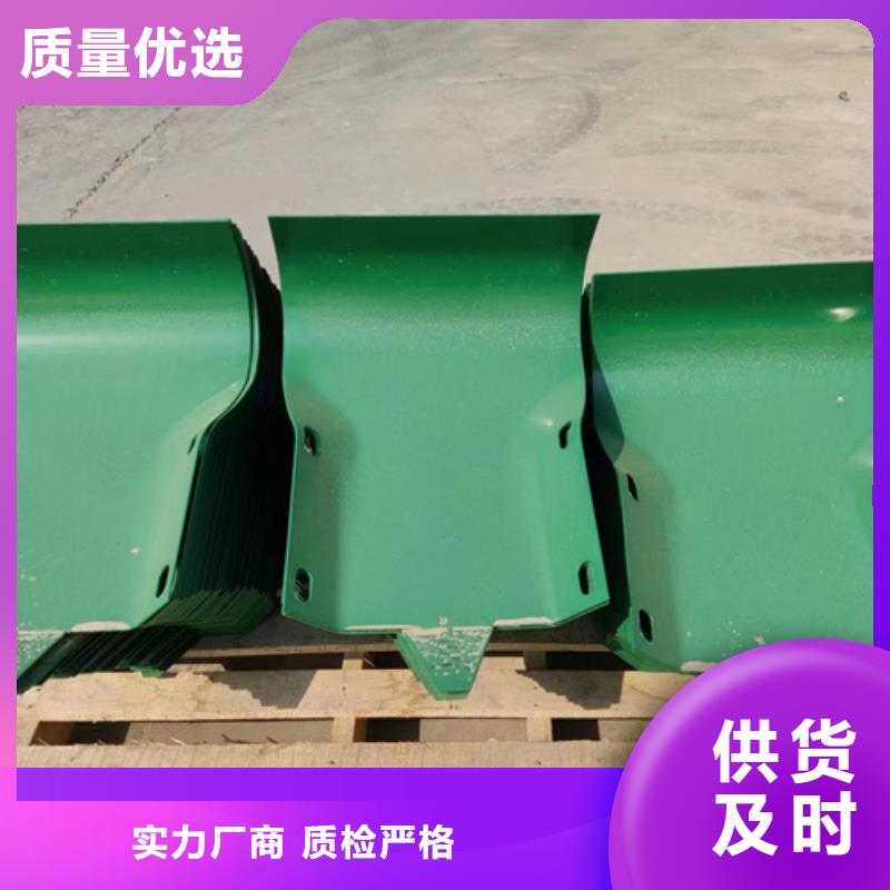 pe围栏板视频-黑龙江省佳木斯市|郊县|桦南|大兴安岭|黑河|绥化|牡丹江pe围栏板-永立