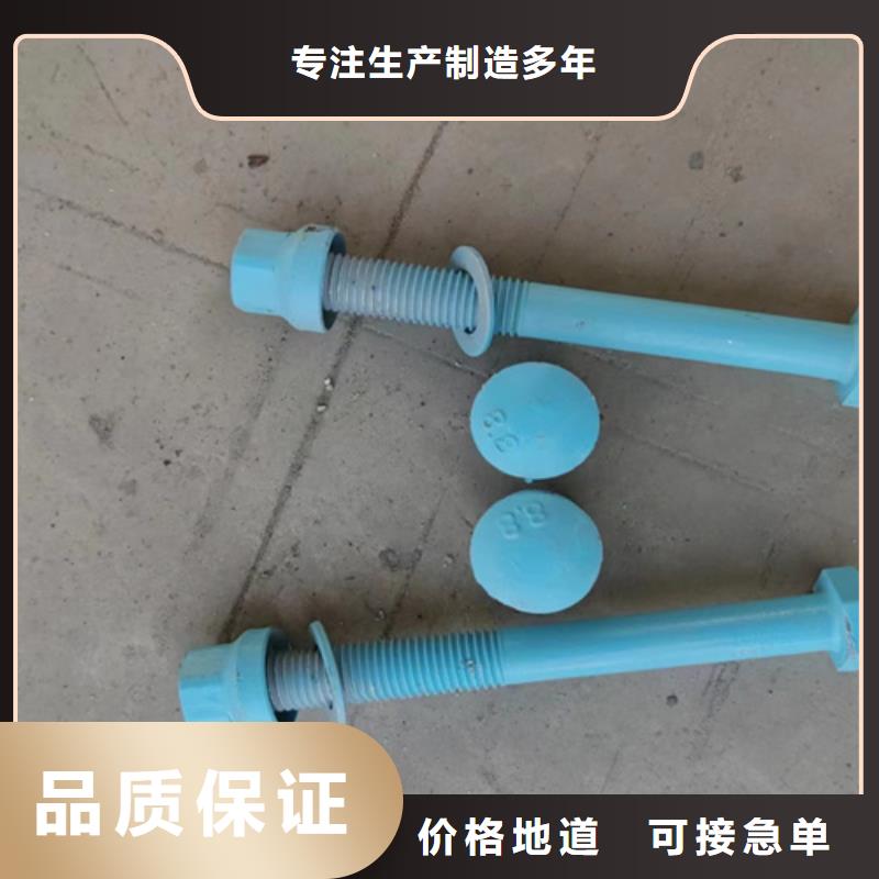 pe围栏板-视频-福建省龙岩市永立交通设施(龙岩市分公司)_pe围栏板