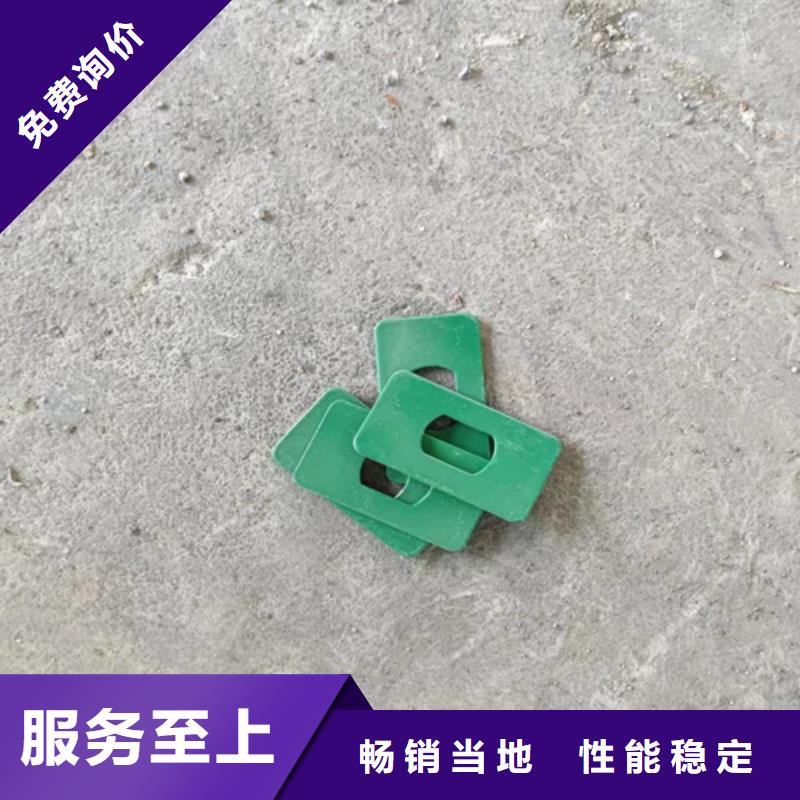 pe围栏板视频-黑龙江省佳木斯市|郊县|桦南|大兴安岭|黑河|绥化|牡丹江pe围栏板-永立