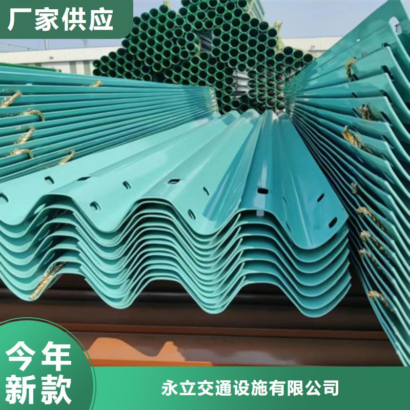 pe围栏板-视频-福建省龙岩市永立交通设施(龙岩市分公司)_pe围栏板