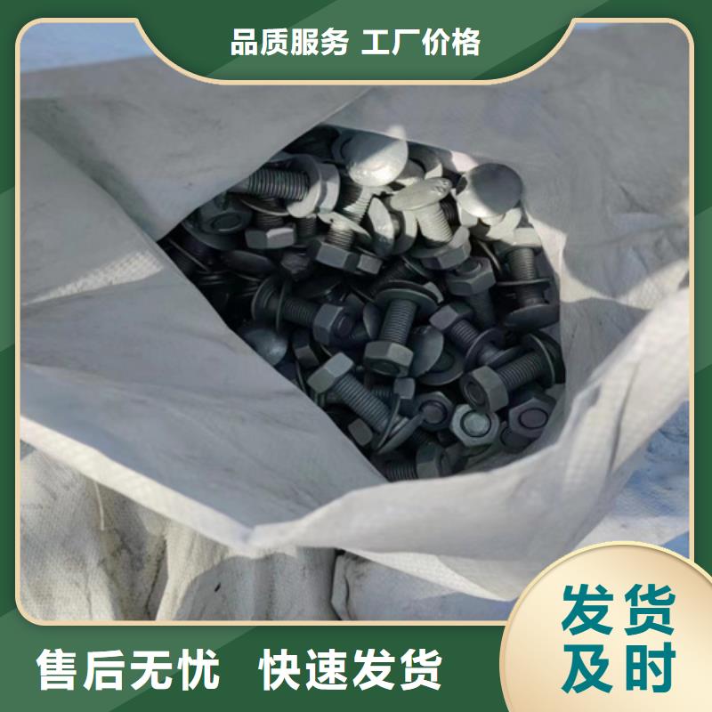 pe围栏板-视频-福建省龙岩市永立交通设施(龙岩市分公司)_pe围栏板