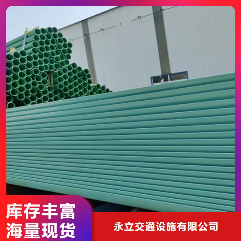 pe围栏板-视频-福建省龙岩市永立交通设施(龙岩市分公司)_pe围栏板