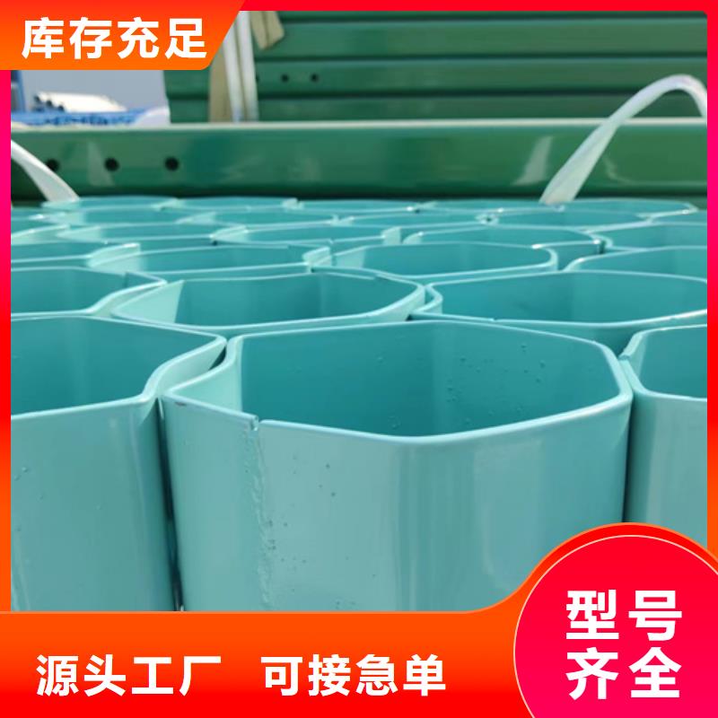 波形护栏多少钱一米【三波护栏板】定制不额外收费 永立交通设施(合作市分公司)