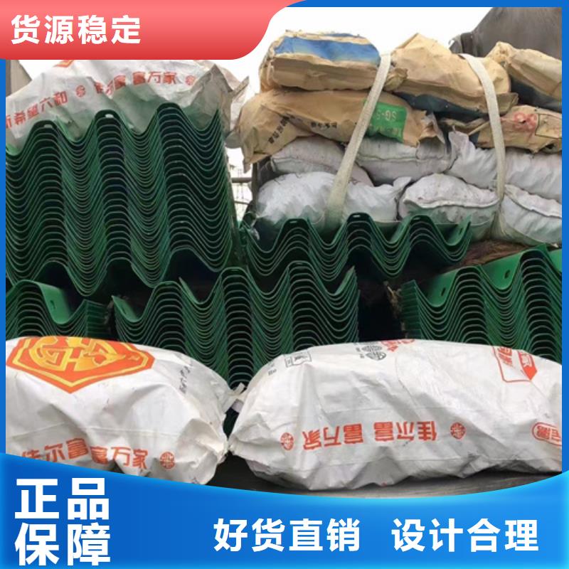 pe围栏板视频-河南省漯河市|临颍|源汇|洛阳|郑州|新乡|南阳|鹤壁|商丘|信阳pe围栏板-永立