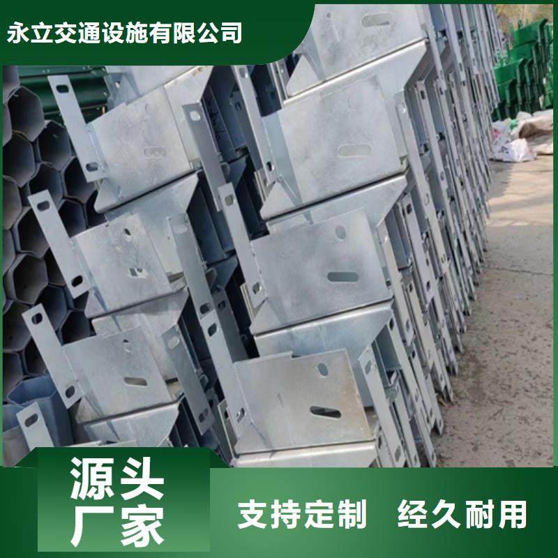 波形护栏生产厂家-【波形护栏】专业生产制造厂|pe围栏板-永立交通设施(衡水市分公司)