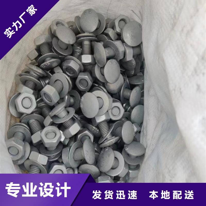 pe围栏板视频-河南省漯河市|临颍|源汇|洛阳|郑州|新乡|南阳|鹤壁|商丘|信阳pe围栏板-永立