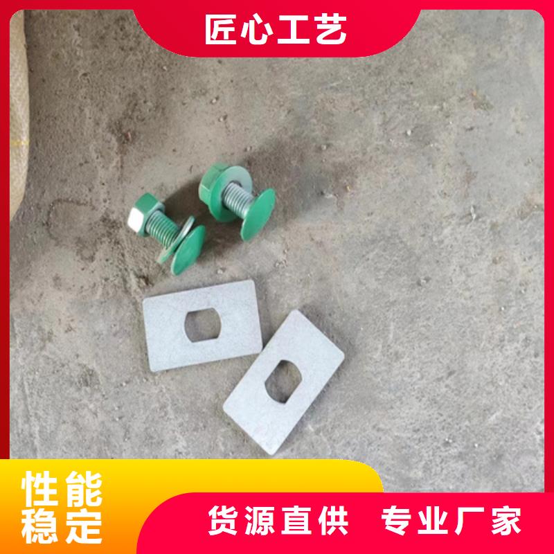 pe围栏板视频-河北省衡水市|饶阳|冀州|廊坊|张家口|秦皇岛|承德|沧州pe围栏板-永立