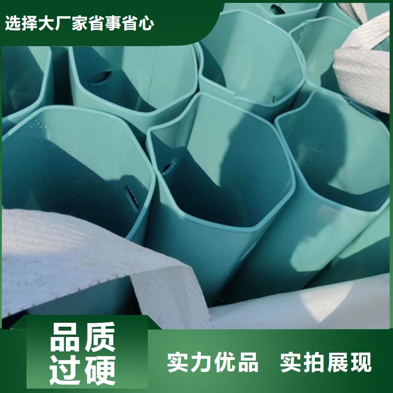 pe围栏板-视频-南充市pe围栏板-(周边)可服务区域顺庆|阆中|内江|宜宾|资阳|广元|成都|攀枝花|巴中