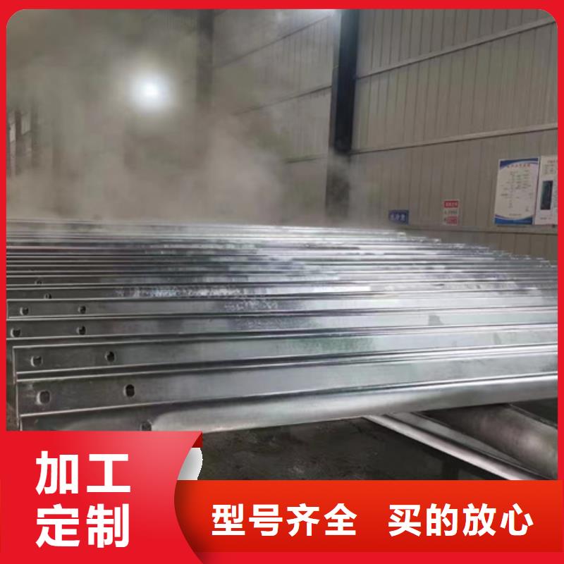 pe围栏板-视频-pe围栏板北京市_pe围栏板平谷|怀柔|密云