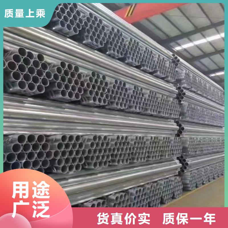 pe围栏板-视频-pe围栏板北京市_pe围栏板平谷|怀柔|密云