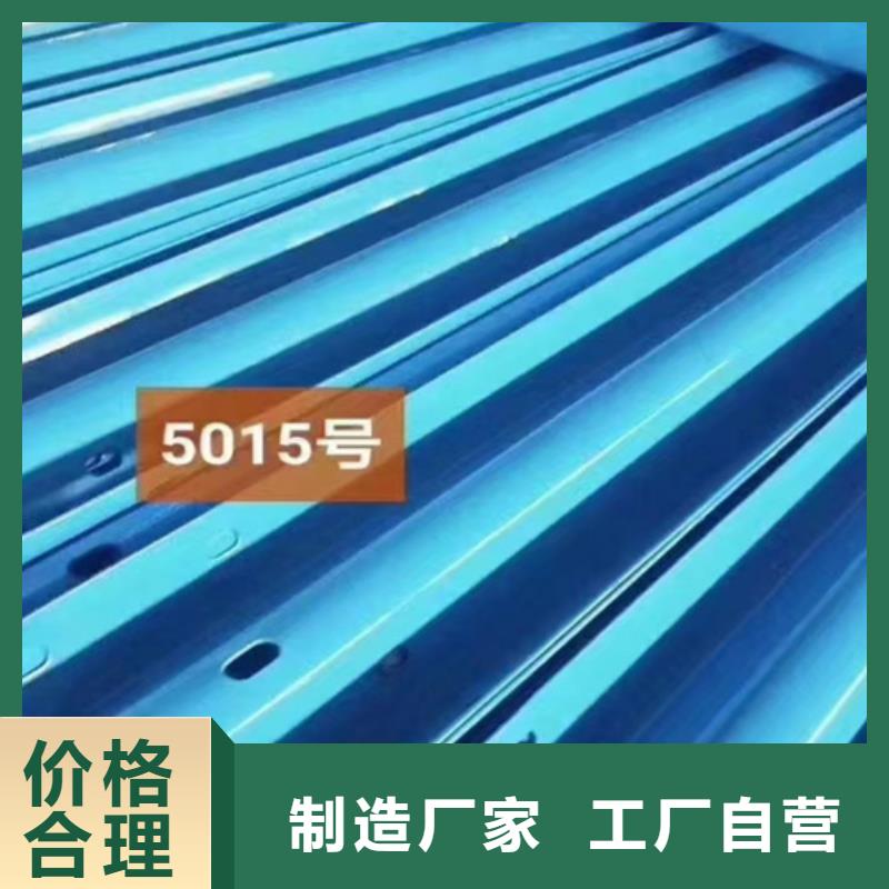 pe围栏板视频-安徽省巢湖市|芜湖|淮南|马鞍山|合肥|亳州pe围栏板-永立