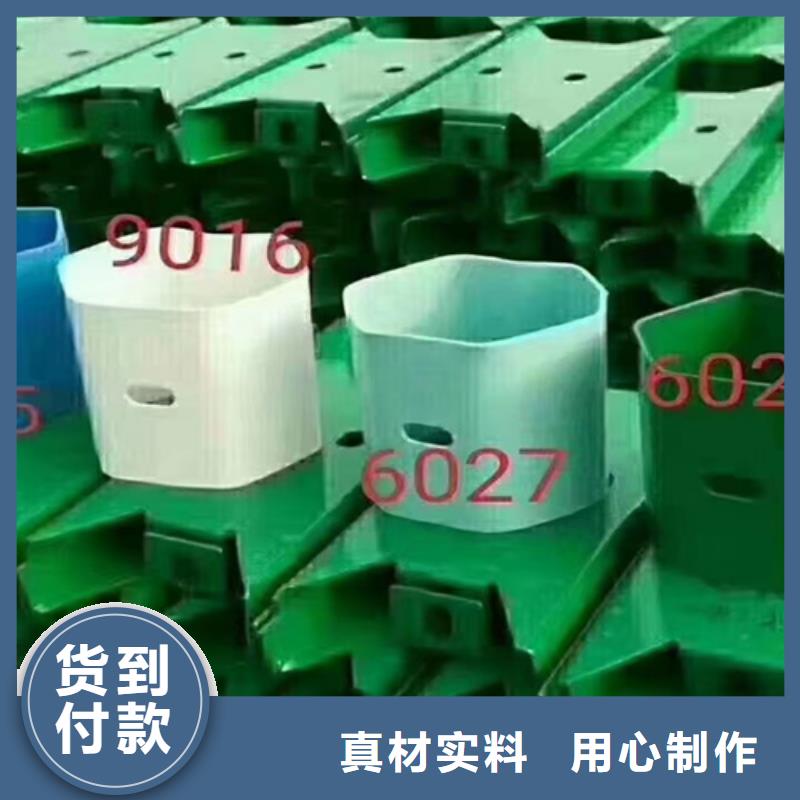 pe围栏板-视频-pe围栏板北京市_pe围栏板平谷|怀柔|密云