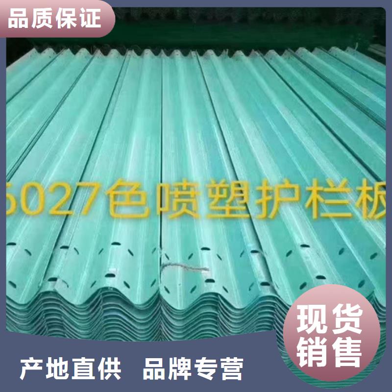 pe围栏板-视频-pe围栏板北京市_pe围栏板平谷|怀柔|密云