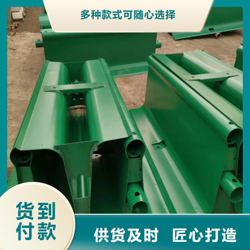 pe围栏板-视频-pe围栏板北京市_pe围栏板平谷|怀柔|密云