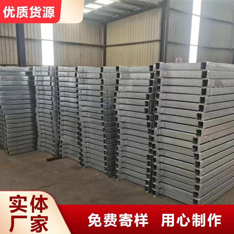 pe围栏板-视频-pe围栏板北京市_pe围栏板平谷|怀柔|密云