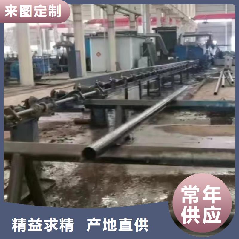 pe围栏板-视频-林周|当雄|阿里|昌都|日喀则pe围栏板_永立交通设施(拉萨市分公司)