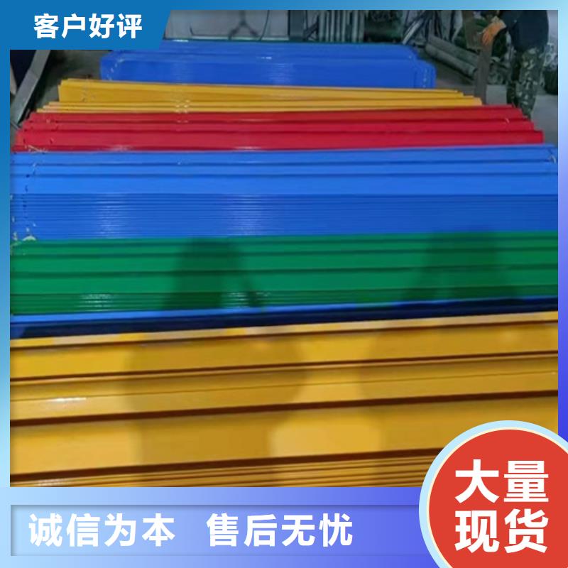 pe围栏板视频-pe围栏板-内蒙古包头市兴安|赤峰|乌兰察布|呼和浩特|乌海(周边)品牌