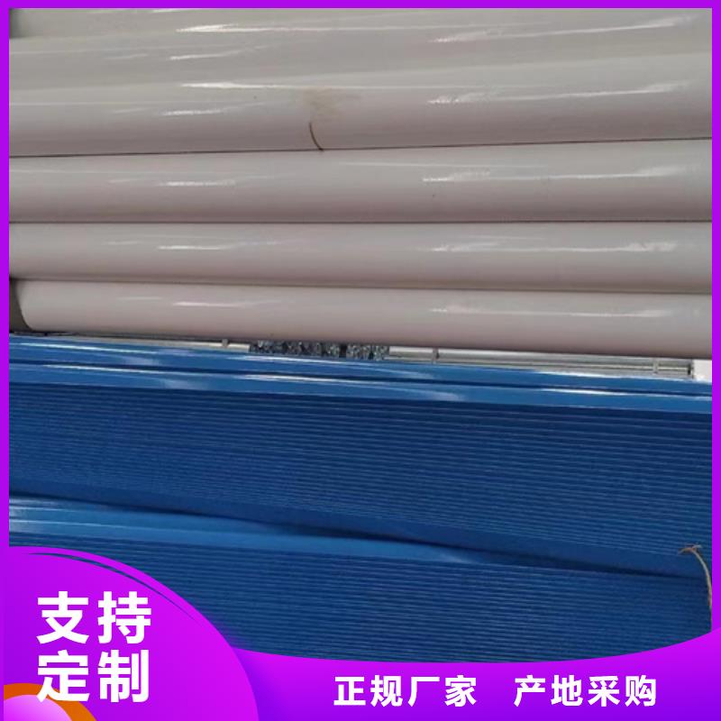 pe围栏板视频-pe围栏板-内蒙古包头市兴安|赤峰|乌兰察布|呼和浩特|乌海(周边)品牌